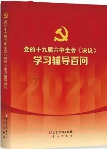 逃出神秘别墅